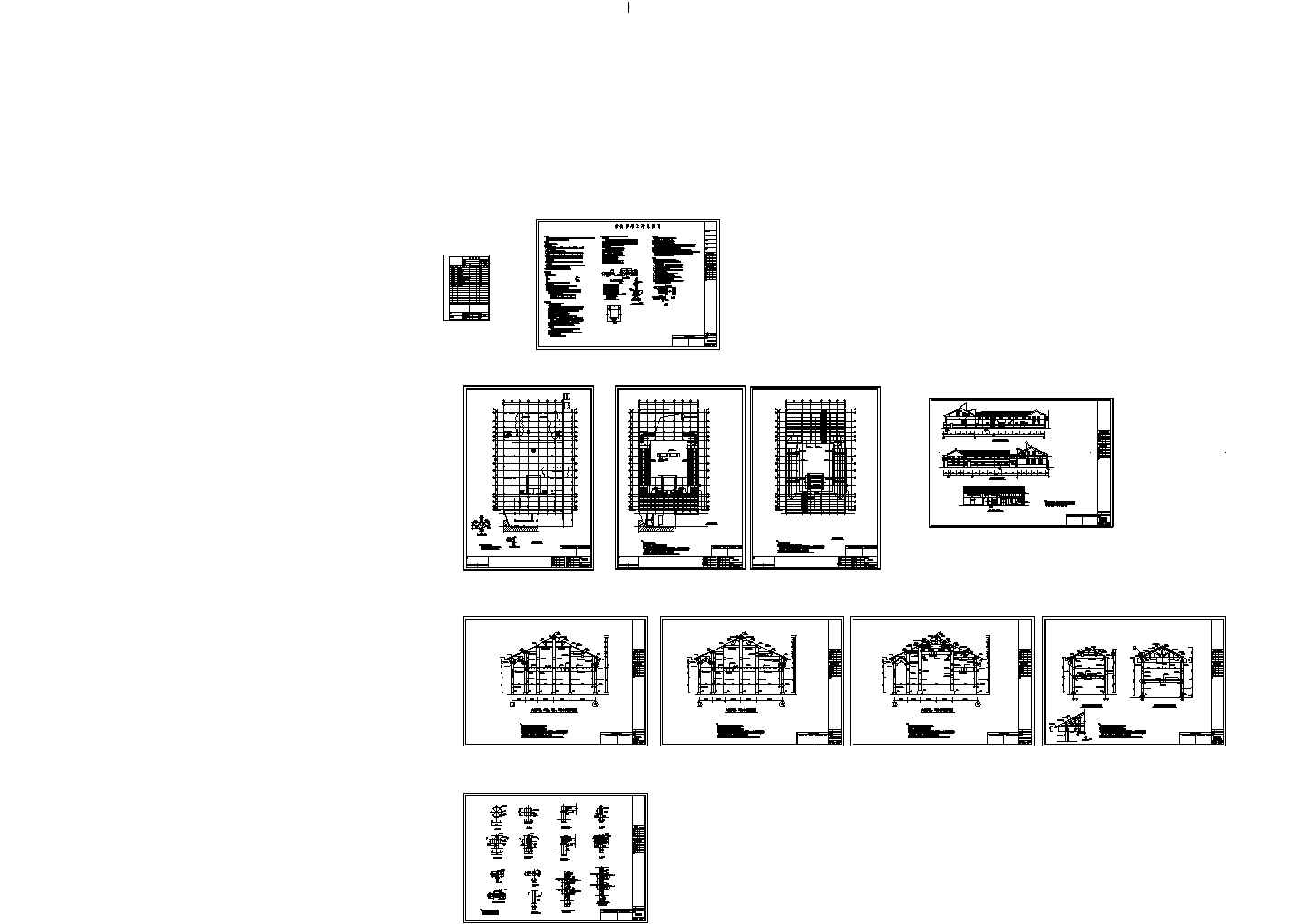 【砖木结构】古建筑大殿加固修缮工程全套cad图（含说明）