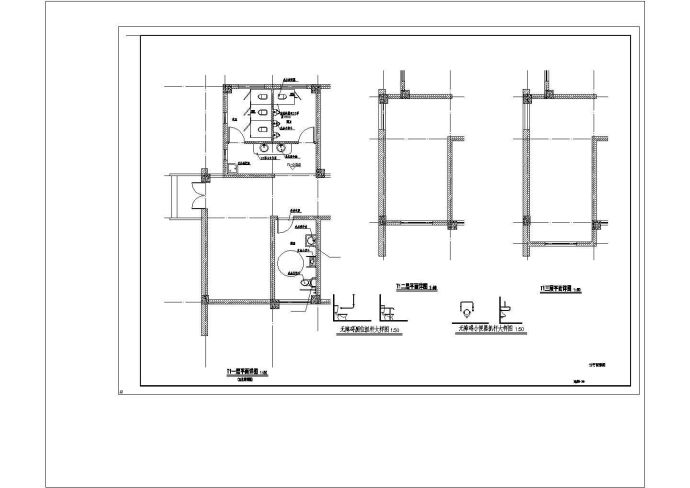某三层框架结构文化站建筑施工图（建筑面积1095平方米）_图1