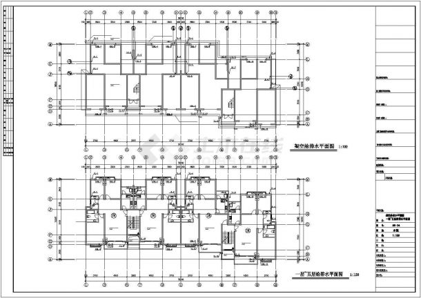 某地长38.24米 宽16.24米复式层住宅楼给排水施工图-图二