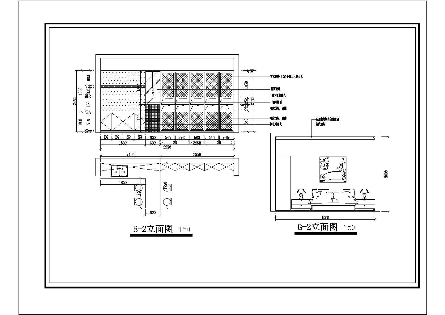 某二层带地下层砖混结构别墅室内精装修设计cad全套施工图（甲级院设计）