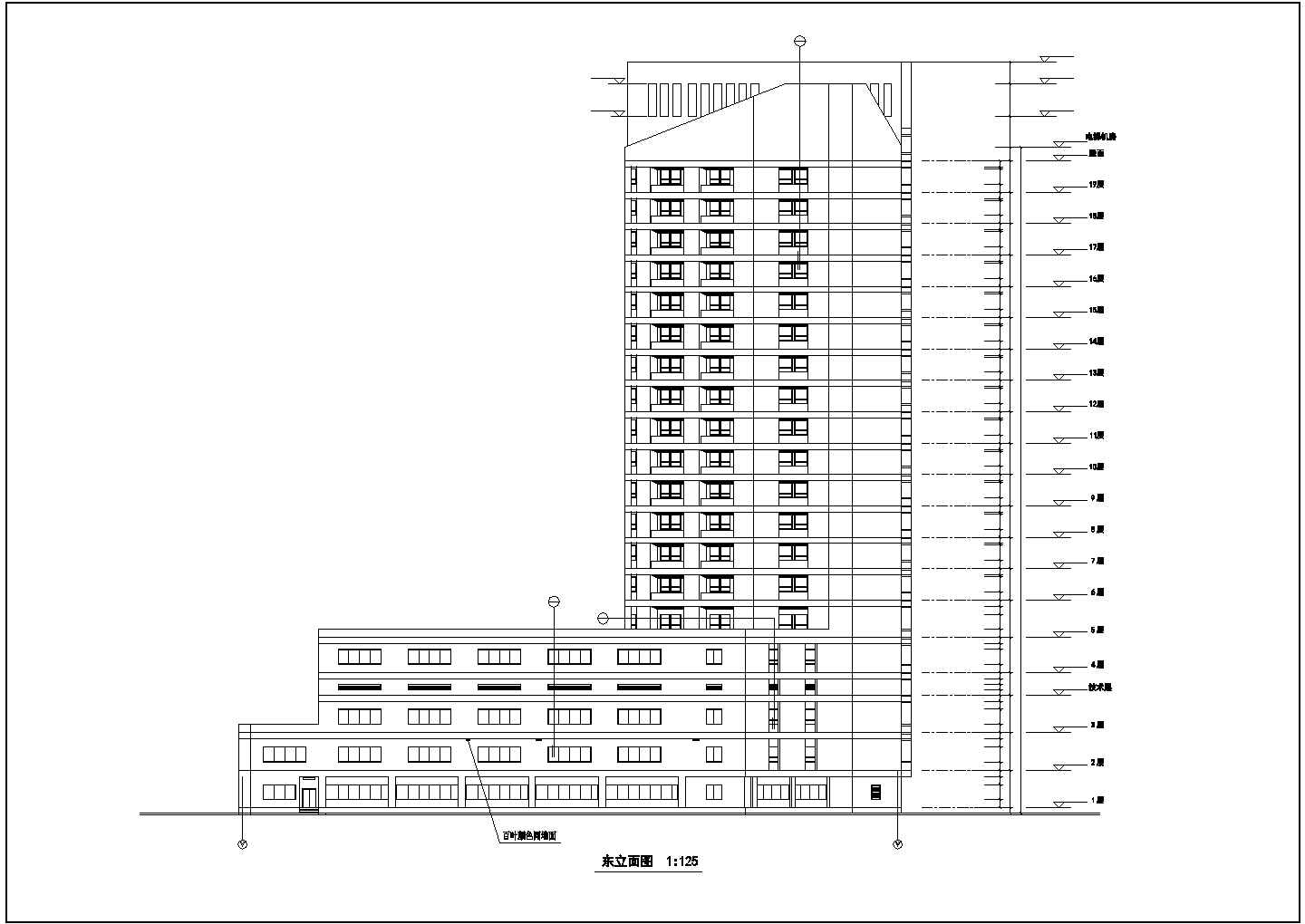 某市区综合大楼医疗建筑设计施工方案CAD图纸