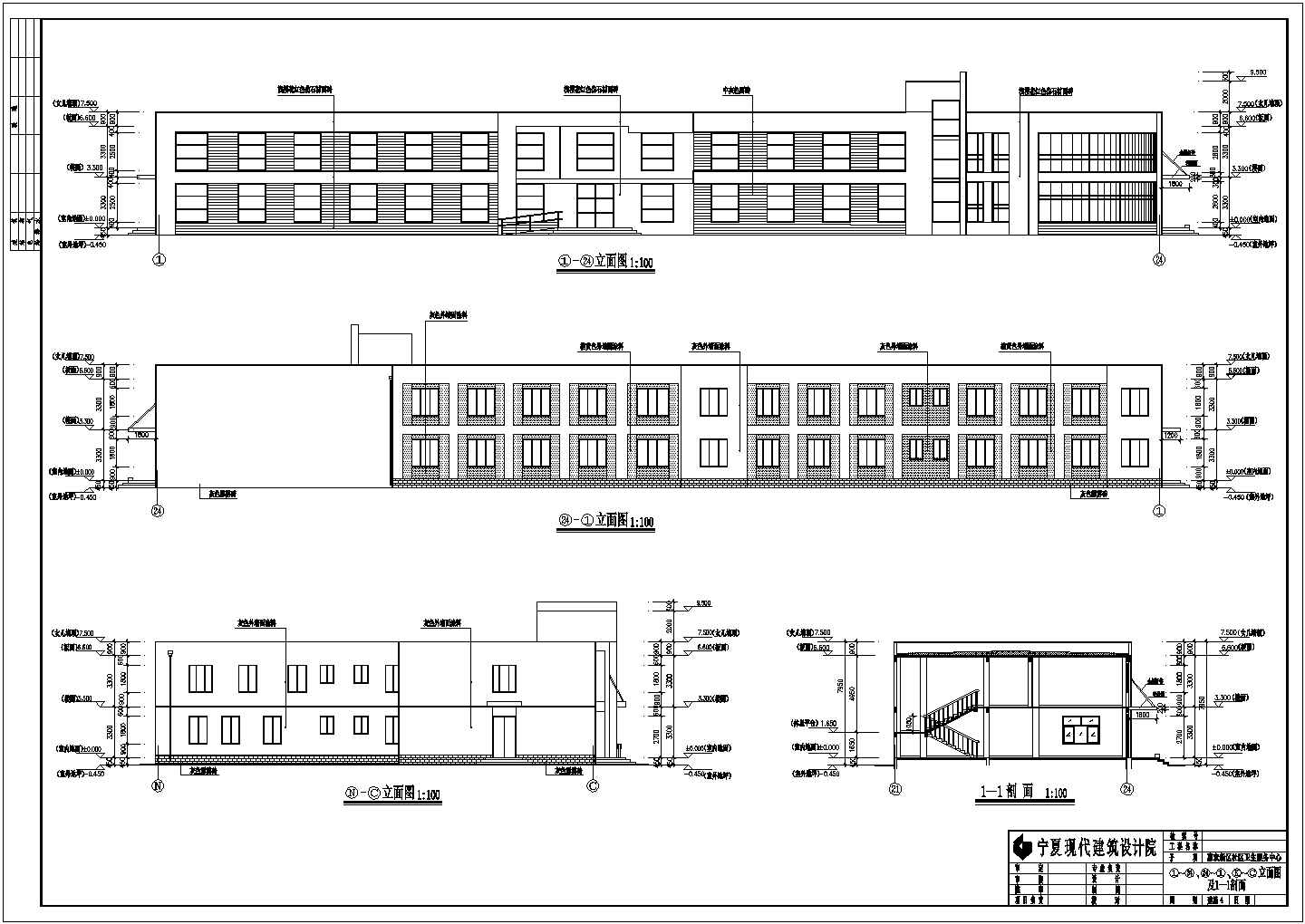 某社区卫生服务中心综合大楼设计施工方案CAD图纸