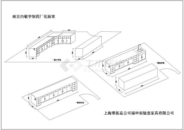 某药厂高层实验室建筑设计施工方案CAD图纸-图一
