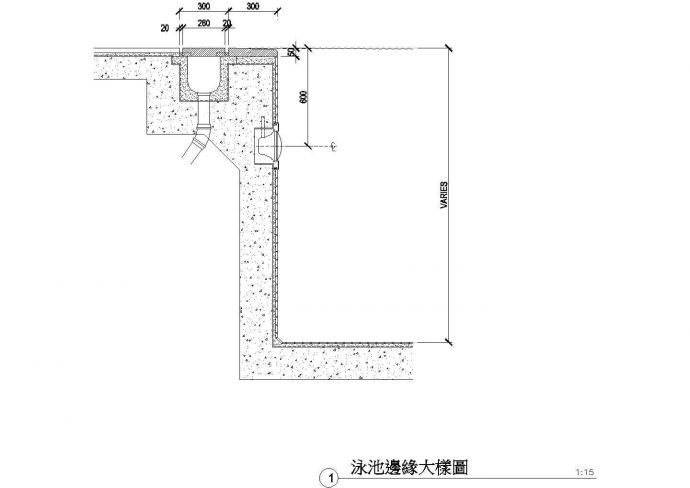 深圳中海阪田日辉台花园全套景观施工图(含设计说明)_图1