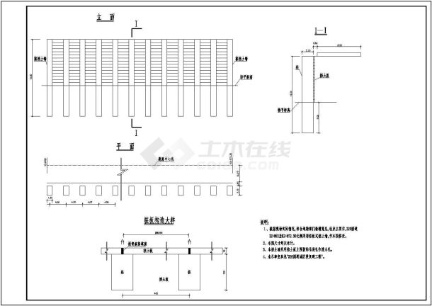 典型桩板式挡土墙设计cad施工构造图纸（标注详细）-图一