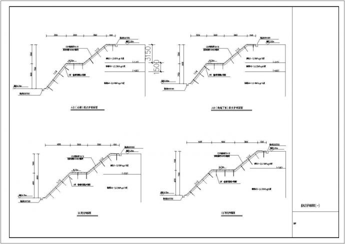 某工程桩锚支护基坑设计cad全套施工图（甲级院设计）_图1