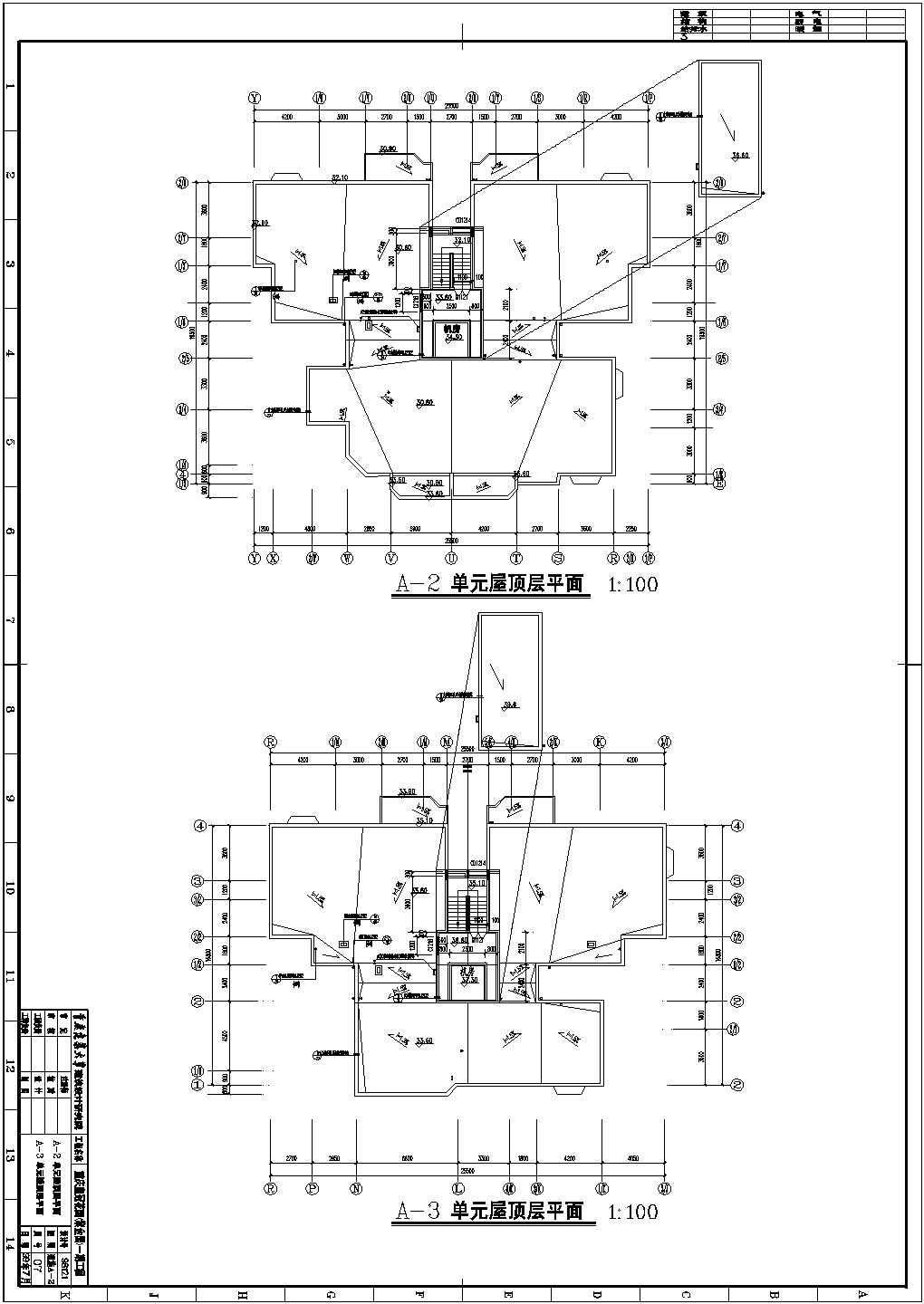 [方案]重庆皇冠花园设计cad图