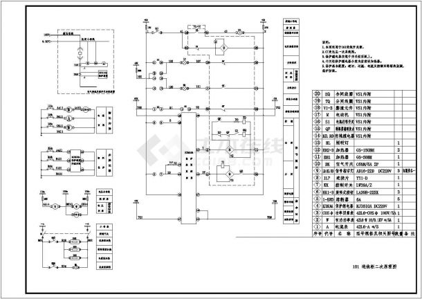 某二次CAD设计大样系统图-图一