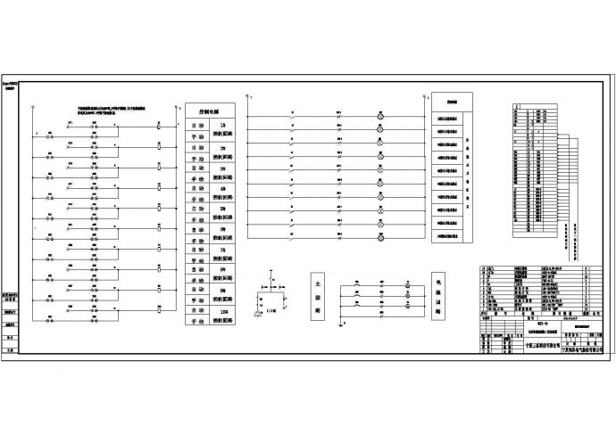 某低压电容器柜控制CAD设计原理图_图1