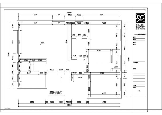 苏州简约风格朗诗国际会所全套施工设计cad图纸(含效果图)_图1