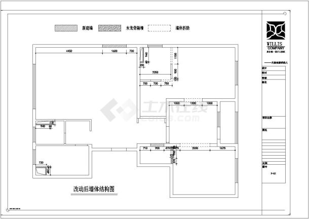 苏州简约风格朗诗国际会所全套施工设计cad图纸(含效果图)-图二