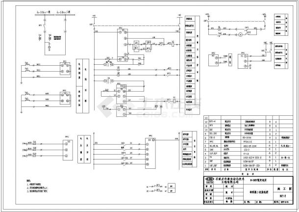 某星形接线直流操作二次电路图CAD设计详细构造大样-图二