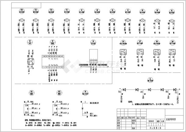 某直流屏CAD设计节点完整图纸-图二