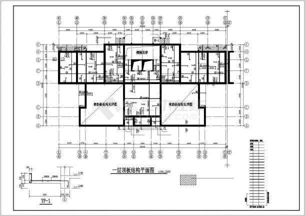 18层纯剪力墙结构住宅楼结构施工图图纸-图一