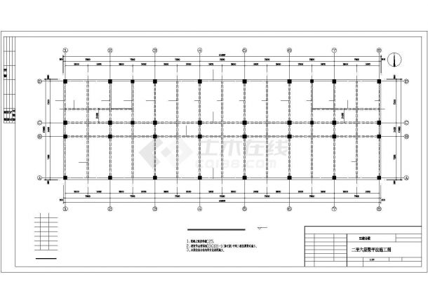 【3层】2946.69平米框架结构综合楼毕业设计（计算书、结构图）-图二