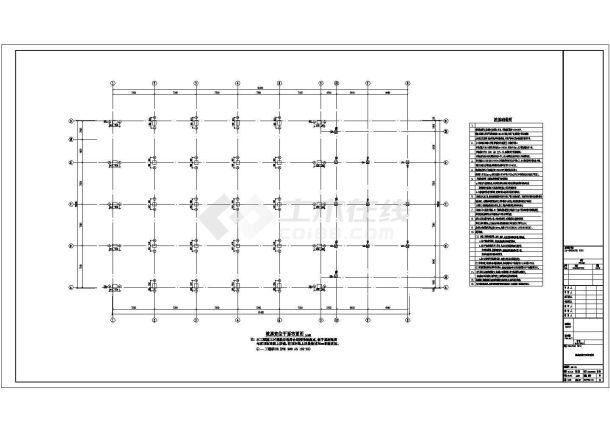 安徽某农村地上二层空间网架屋面体育馆结构施工设计图-图二