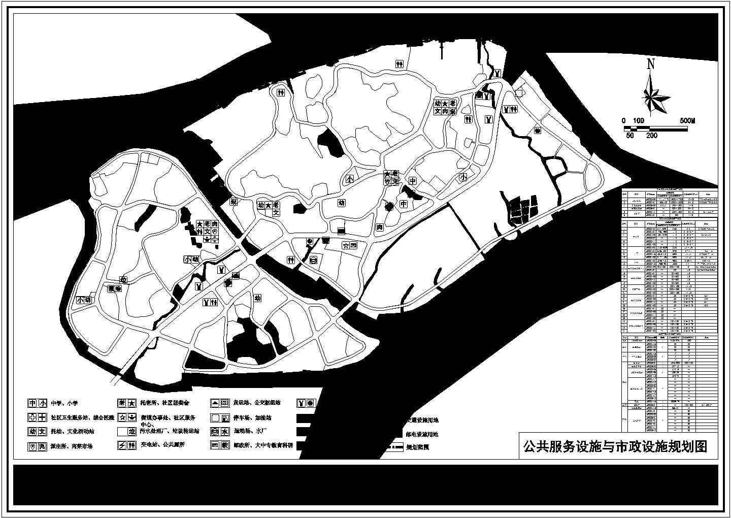 长洲岛控制性详细规划图20