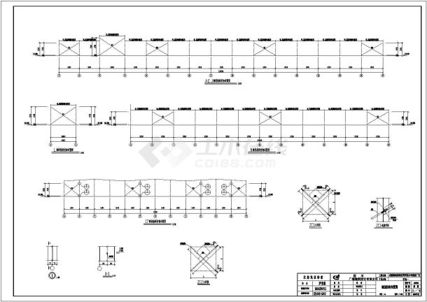 某城市公司钢结构工程全套施工图纸-图一