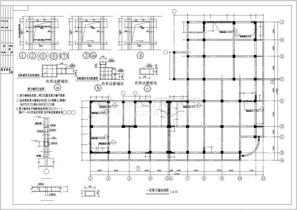 苏州某2层底框建筑cad结构施工全套施工设计cad图纸-图二