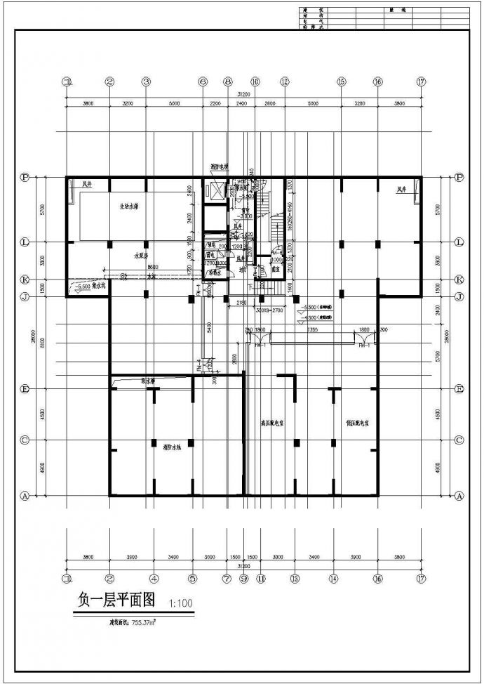 小区高层住宅小区第十一栋初步住宅楼设计cad方案图纸_图1
