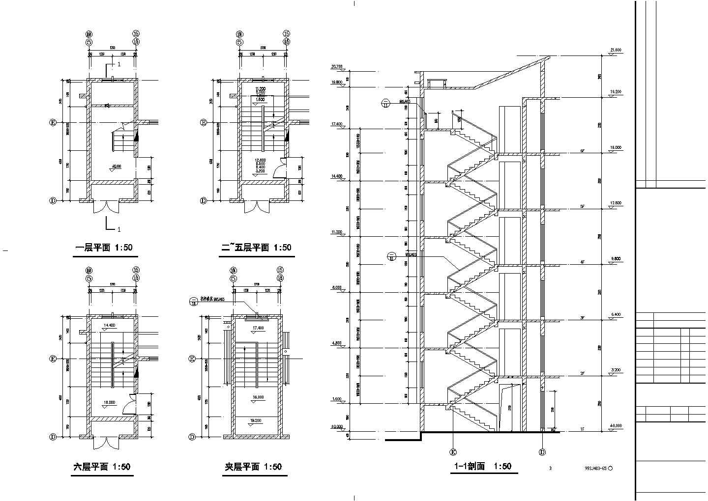 某单位多层宿舍楼CAD设计图