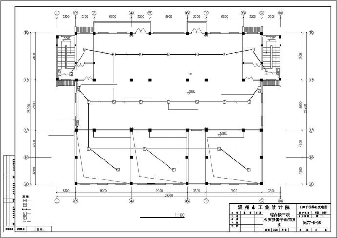 泉州市某大型居住区3层变电所全套弱电系统设计CAD图纸_图1