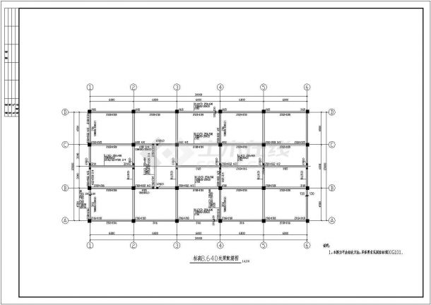 某城市饭店框架结构工程CAD图纸-图二