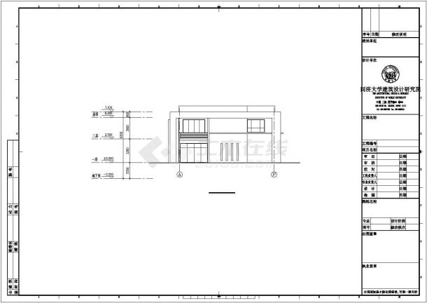 某小区简约式住宅建筑设计CAD施工图纸-图一