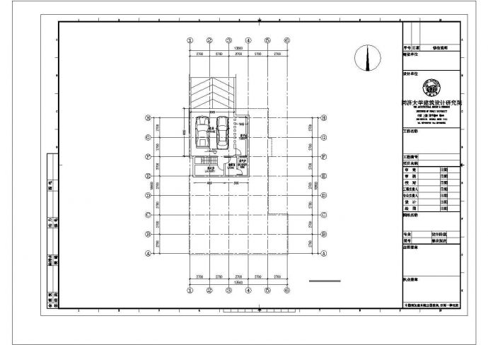 某地度假式别墅建筑CAD设计施工图纸_图1