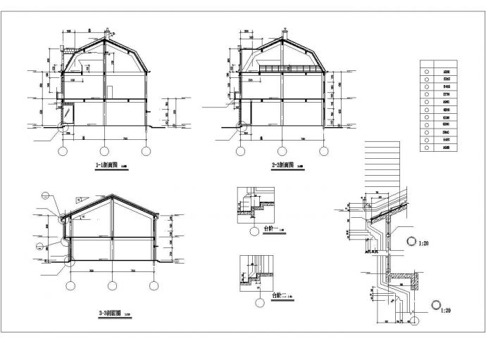 齐齐哈尔市某3层L型结构商业楼建筑设计CAD图纸_图1