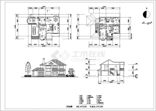 某小区多层欧式别墅建筑CAD设计施工图纸-图一