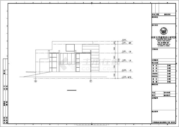 某房型别墅建筑设计CAD施工图纸-图一