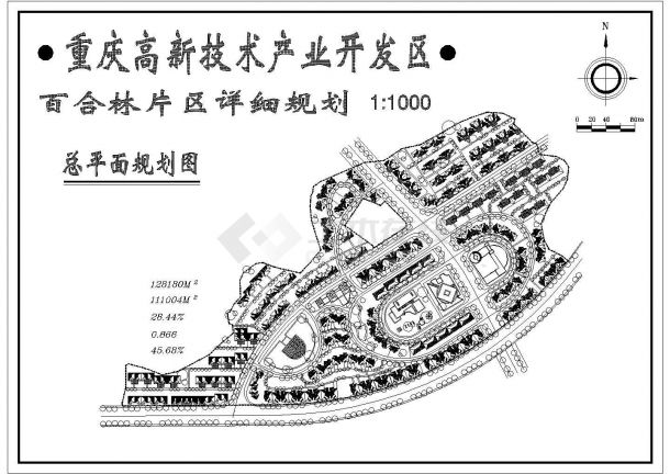 重庆高新技术产业开发区详细规划设计图纸-图二
