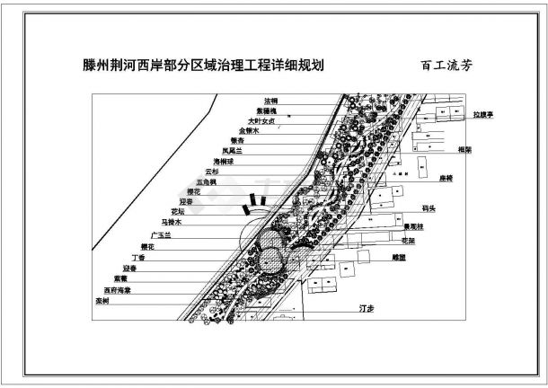 荆河岸园林景观全套施工设计cad图纸-图二