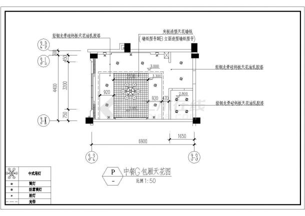 某中式风格酒店中餐厅装修施工设计cad图-图二