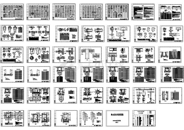 市政给水排水通用图集cad图纸（共41张图）-图一