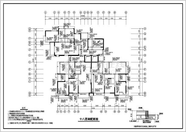 重庆某18层剪力墙住宅结构cad全套施工建筑工程设计图纸-图二