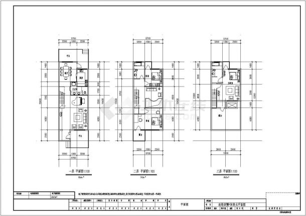 某小区连排别墅建筑CAD施工设计图纸-图一