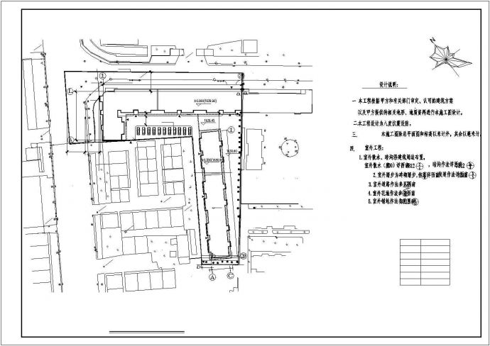 红塔区水利小区住宅施工图（含设计说明）_图1