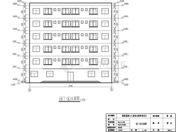 2000平方米六层框架宿舍楼全套施工图（含计算书）-图二