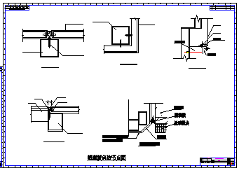 室内P4LED显示屏钢结构cad施工图纸-图二