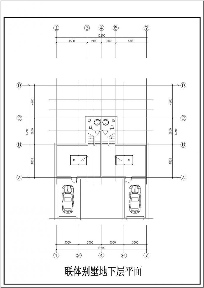 某二层带地下层框架结构联排别墅设计cad建筑平立面方案图（标注详细）_图1