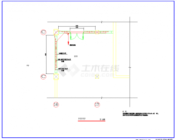 北京龙泉洗浴中心CAD施工图纸-图二