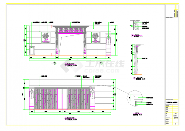 某地400平米洗浴中心装修图含效果CAD施工图纸-图一