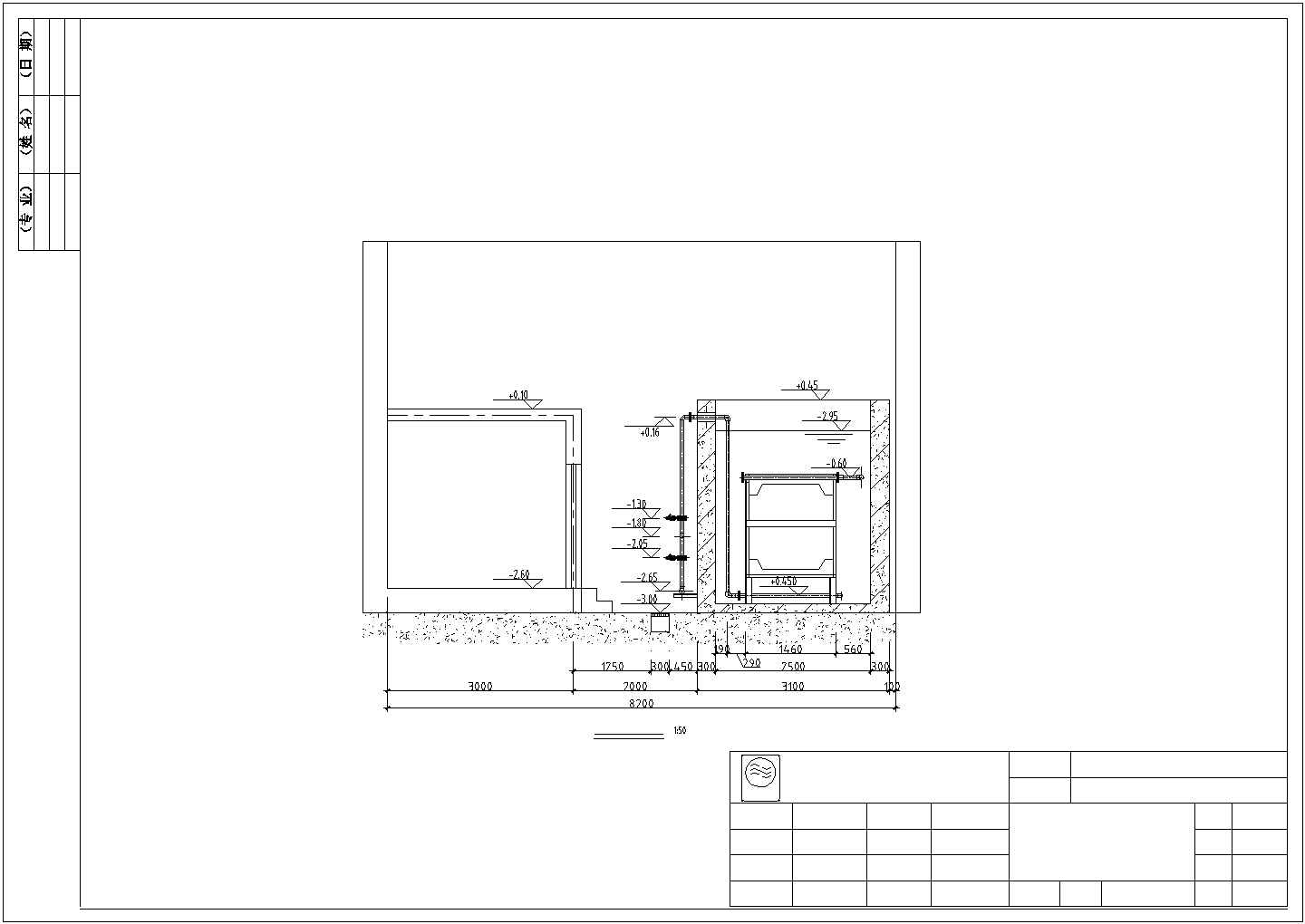 某体育馆污水处理系统设计施工方案CAD图纸