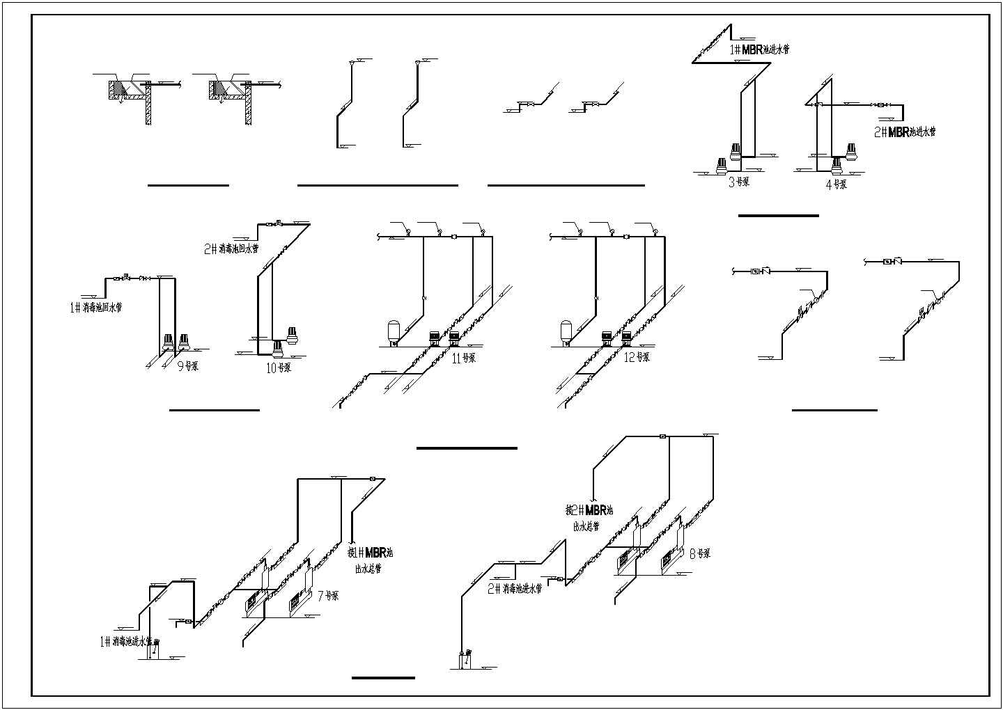 某膜处理中水系统工艺设计施工方案CAD图纸
