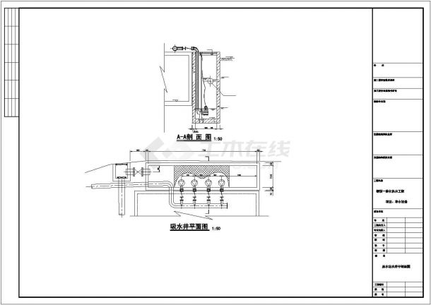 某钢制一体化供水工程设计施工方案CAD图纸-图一