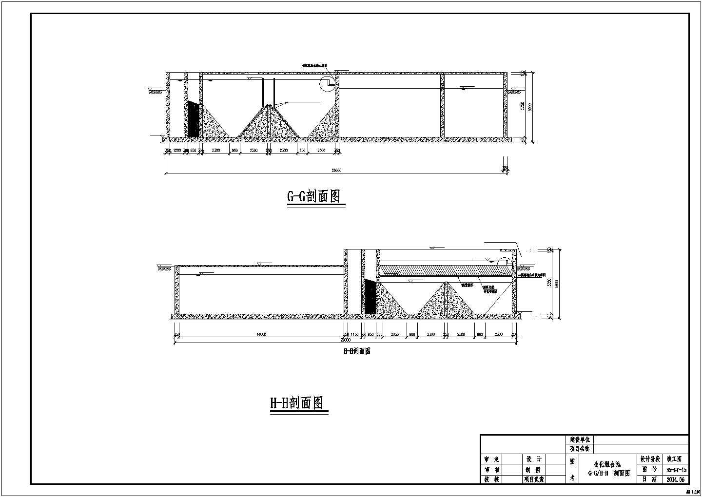 某镇污水处理站工艺设计施工方案CAD图纸