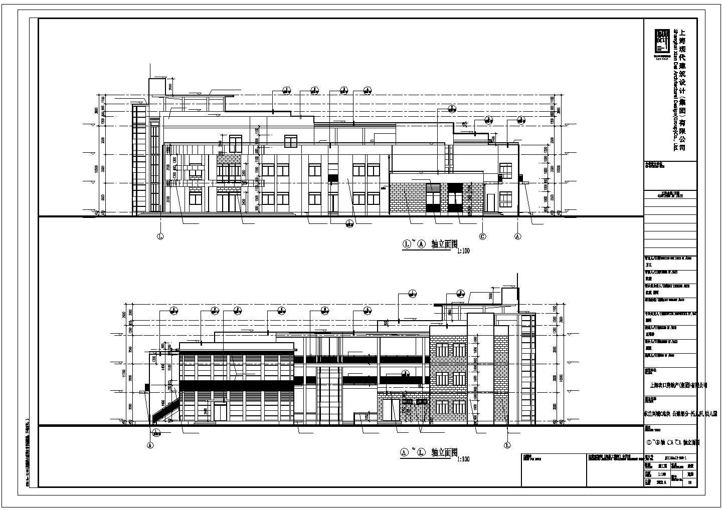 温州市某社区幼儿园5340平米3层教学楼全套建筑设计CAD图纸