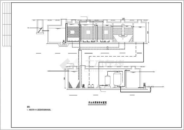 某污水处理站接触氧化工艺设计施工方案CAD图纸-图一